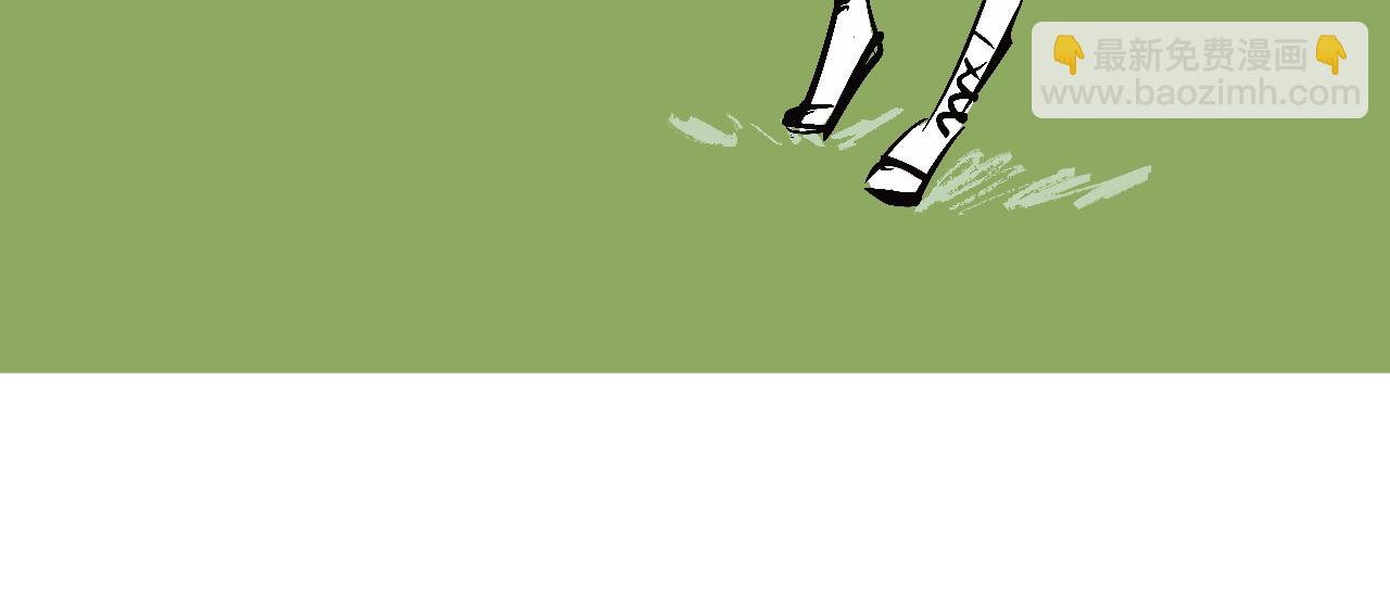 小跟班彩虹屁的第20年(1/2)-第13话