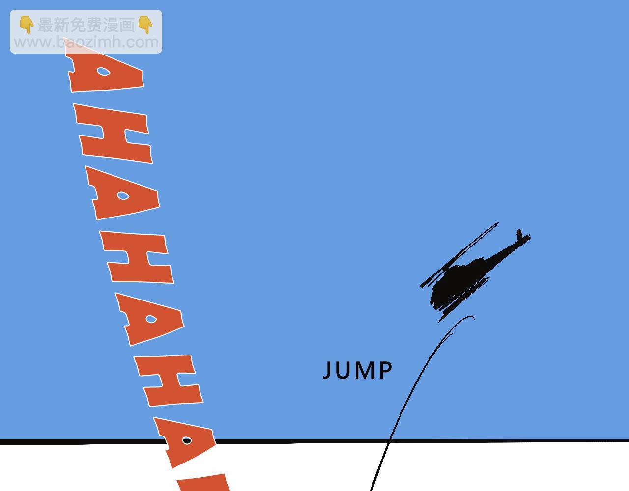 霸姐和賤賤一起飛高高的夏天(1/2)-第15话