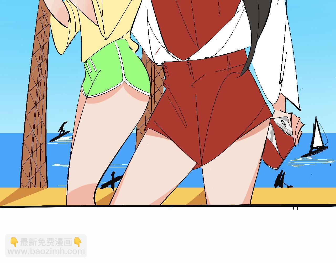 霸姐和賤賤一起飛高高的夏天(1/2)-第15话