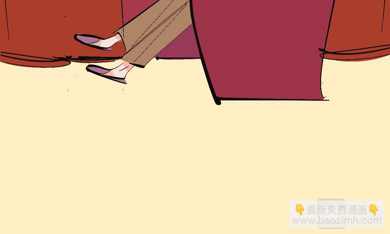 彩虹屁的莊園-第17话