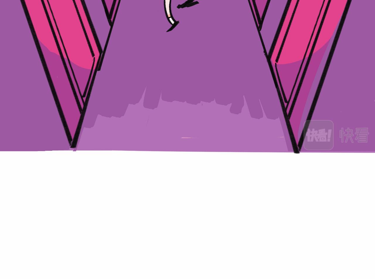 彩虹屁的莊園-第17话