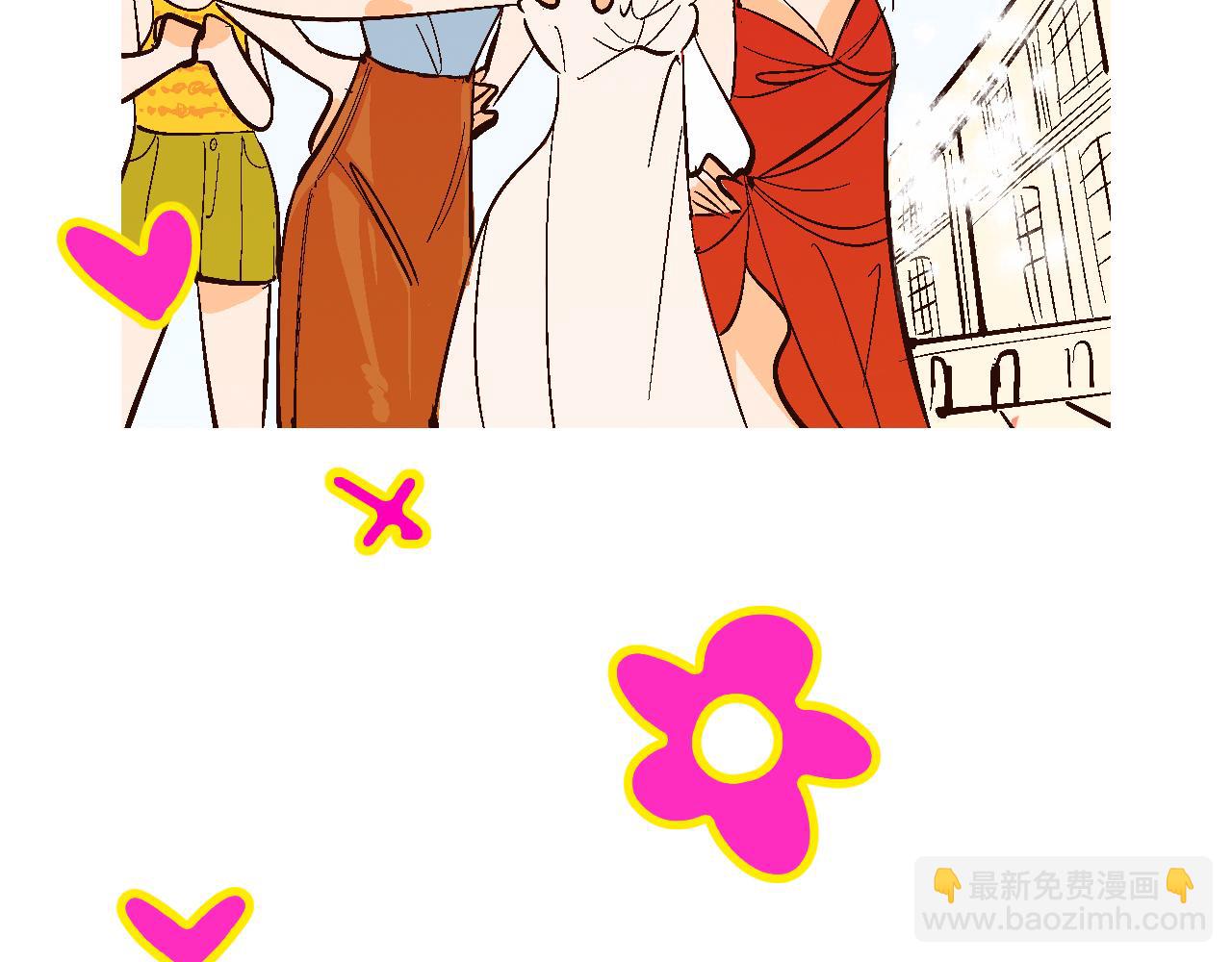 彩虹屁的莊園-第17话