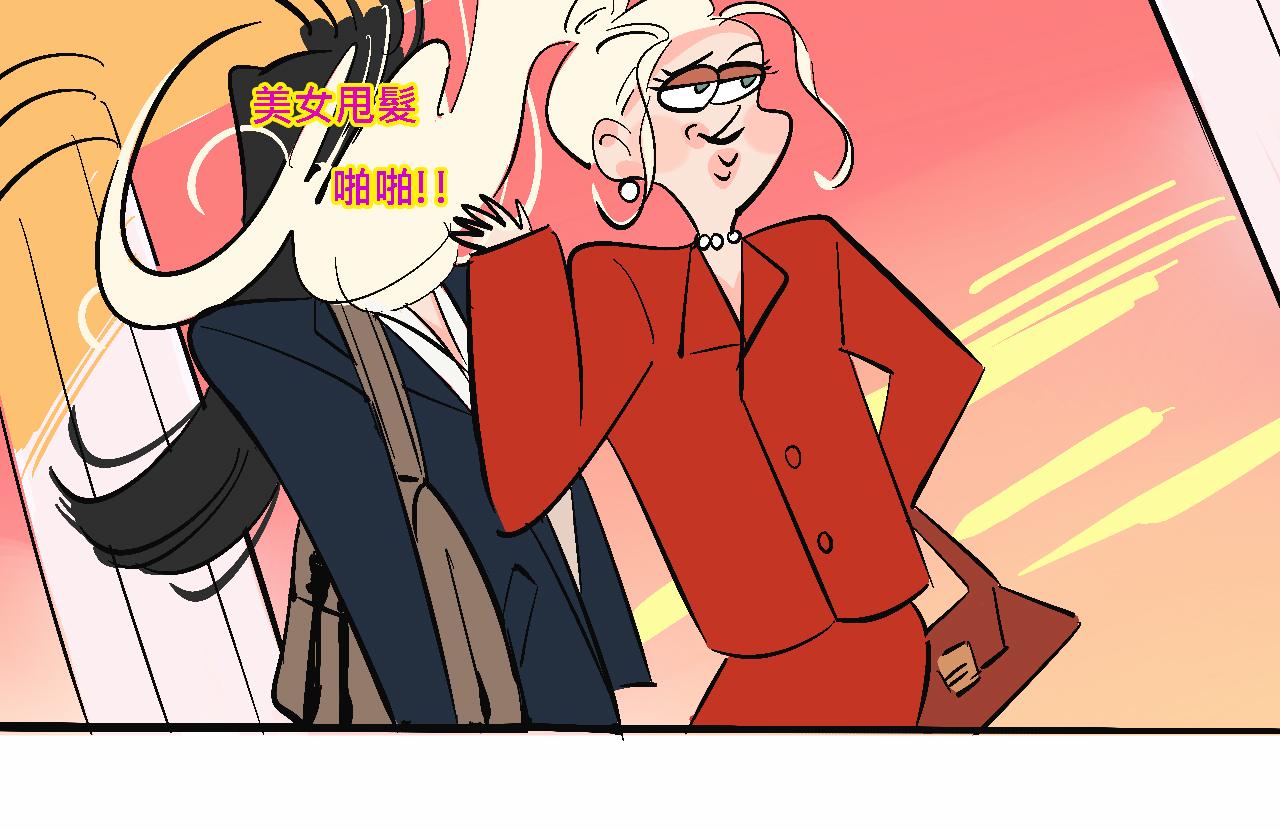 她們的大學戰隊-第21话