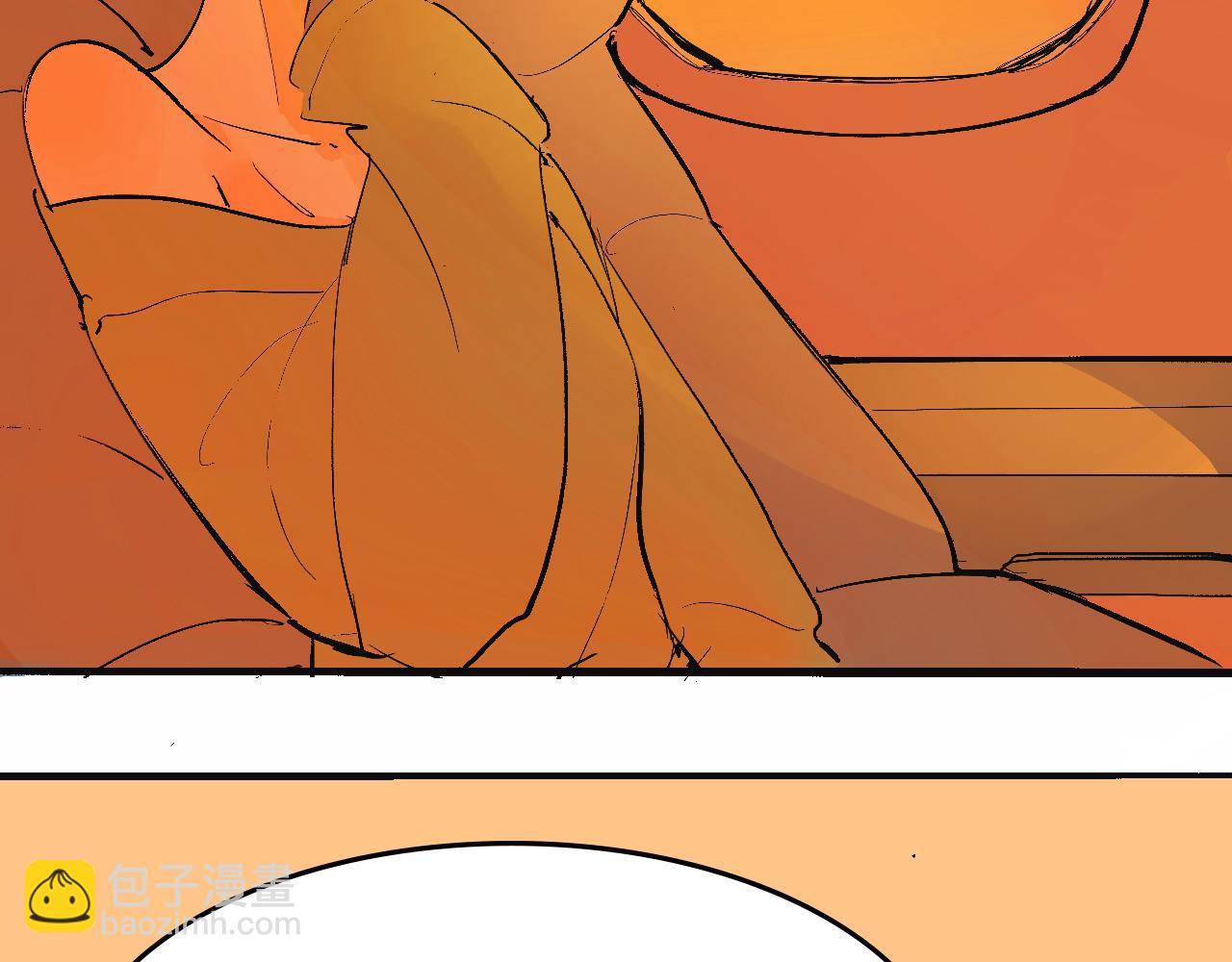 富家女是嫌疑人-第25话