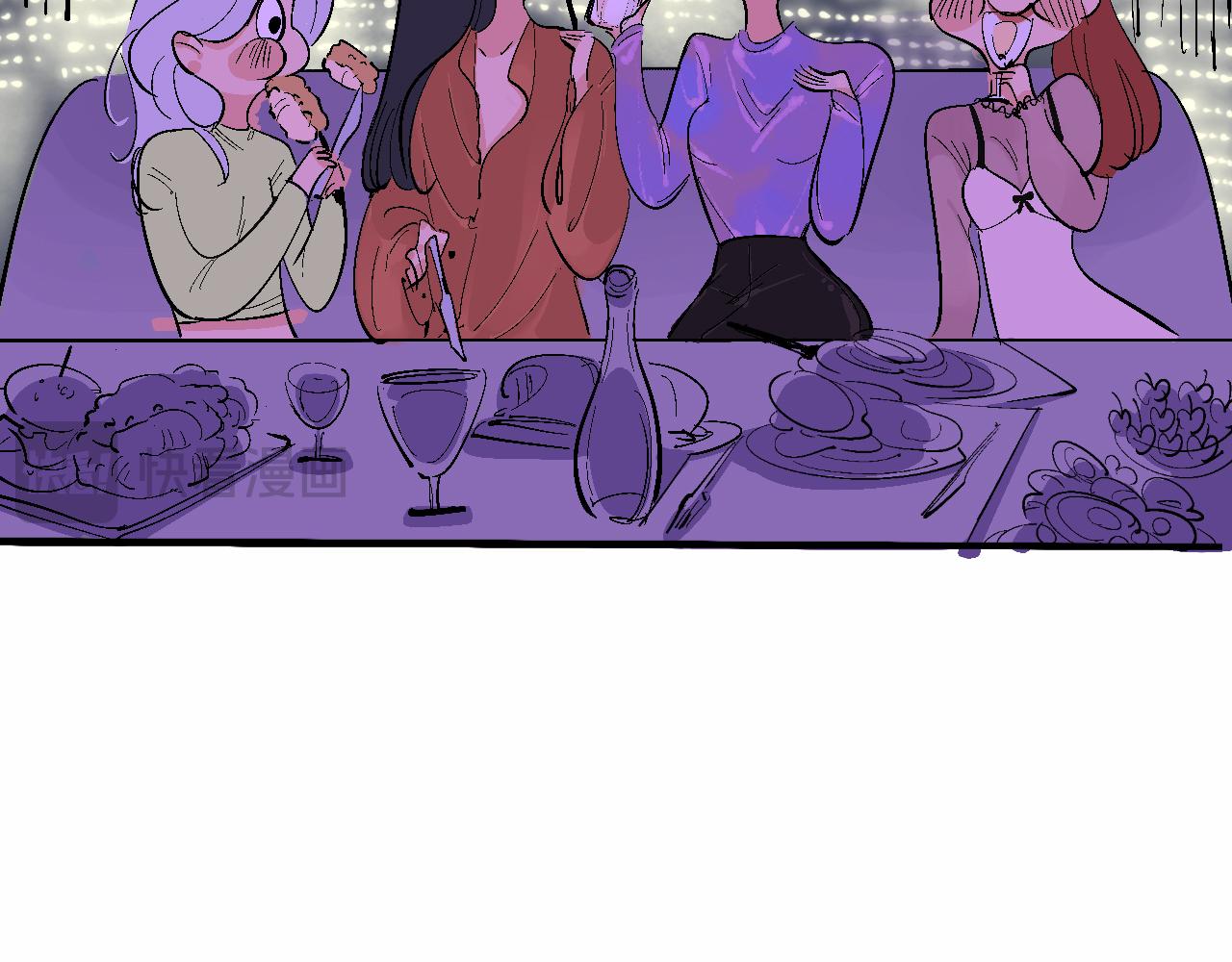 甜茶開演唱會啦-第27话