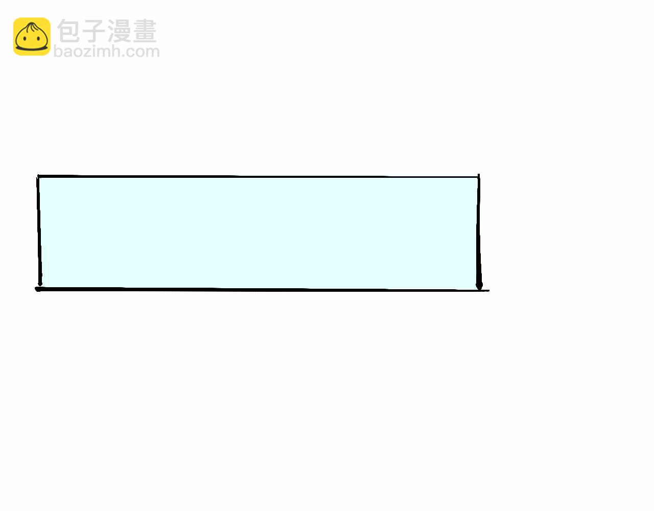 甜茶開演唱會啦-第27话
