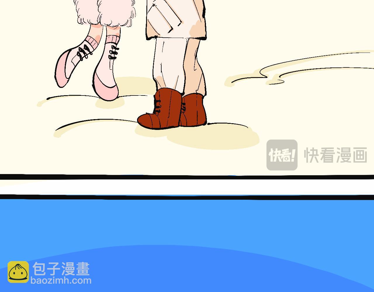 霸姐的滑雪度假村-第29话