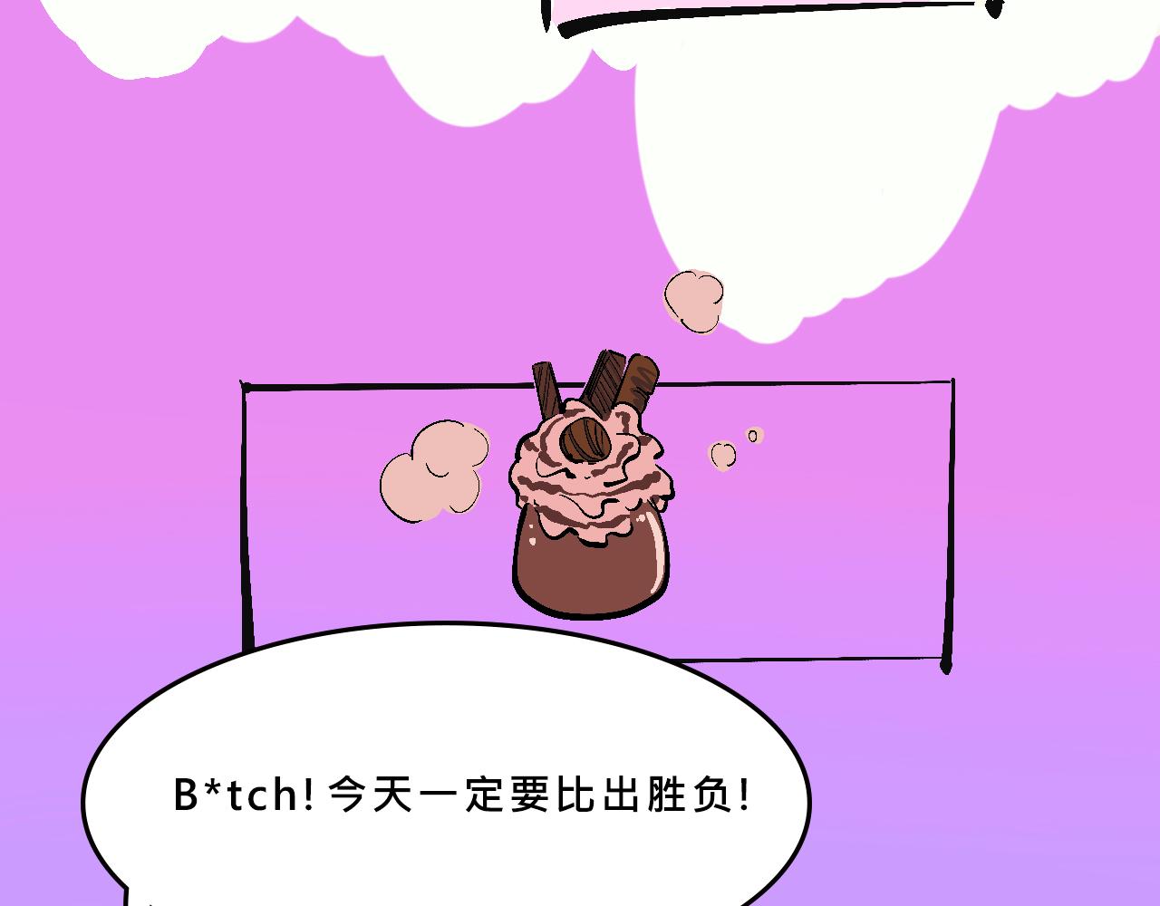 霸姐的滑雪度假村-第29话