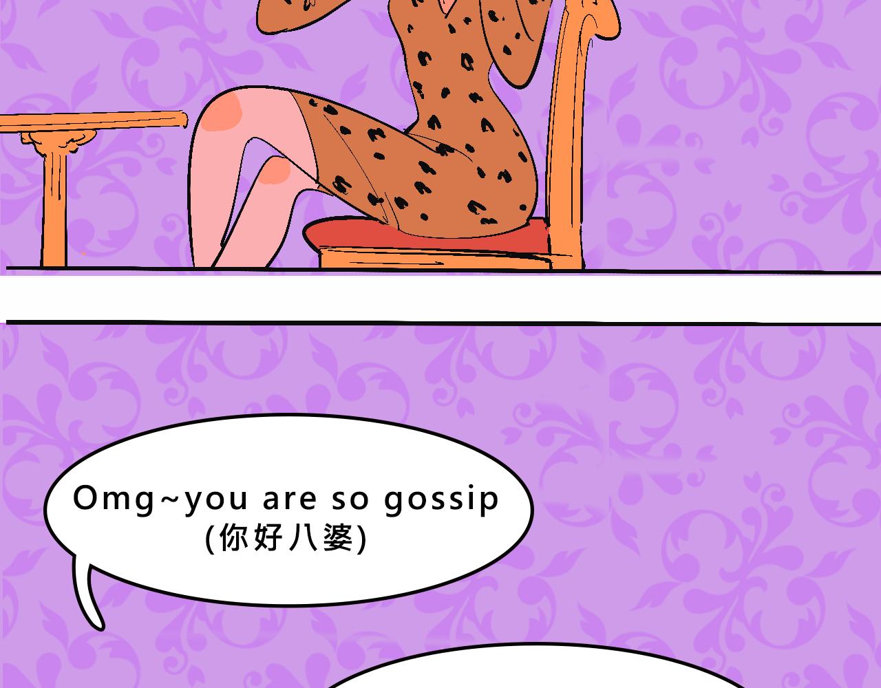 她們熱愛的-第31话