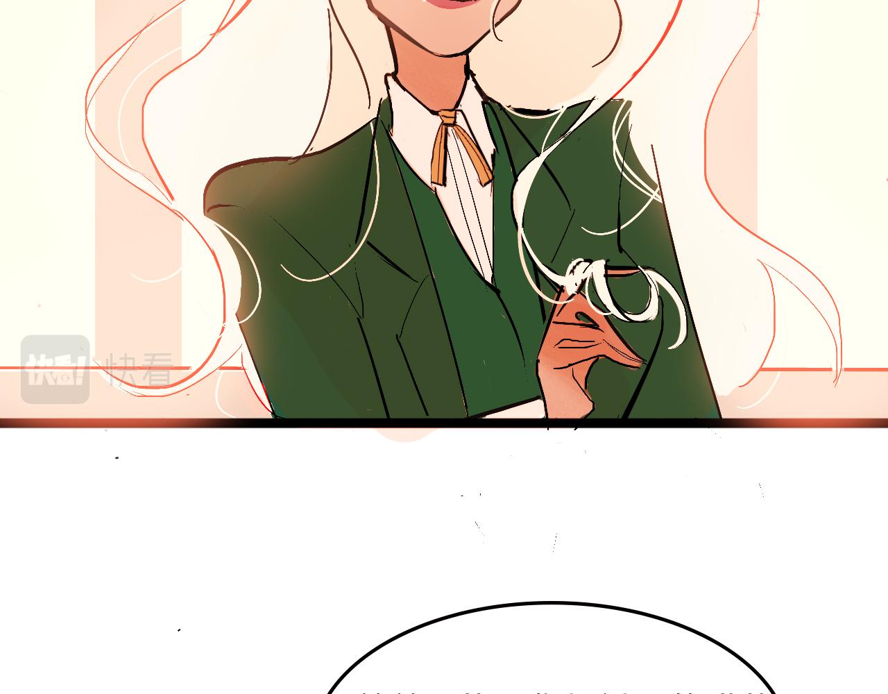 甜茶的校園愛情-第7话