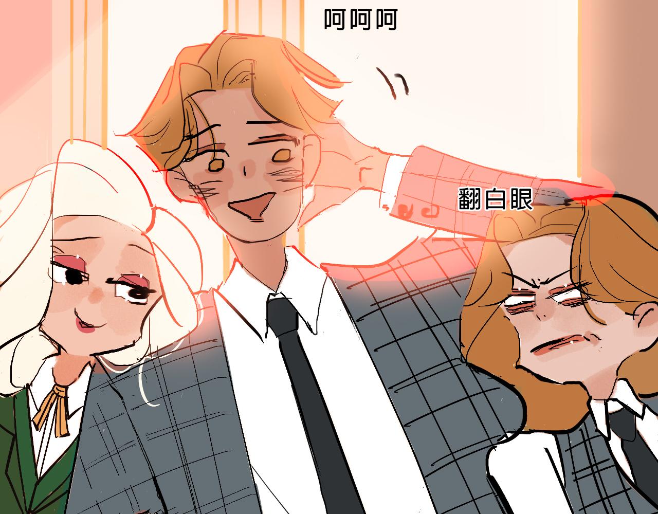 甜茶的校園愛情-第7话