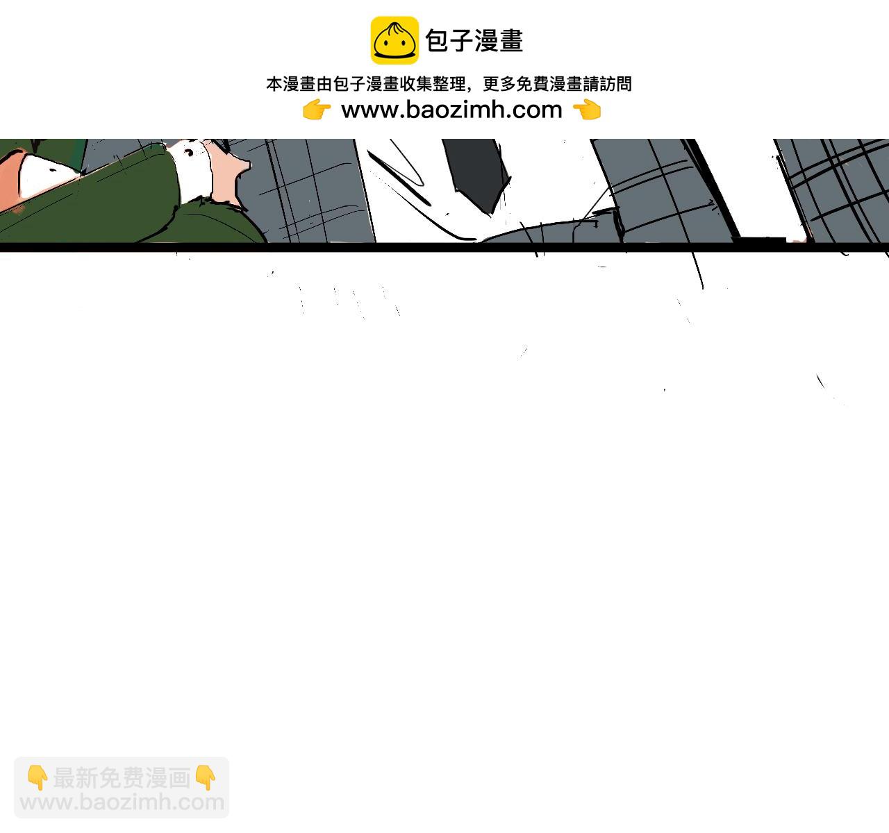 甜茶的校園愛情-第7话