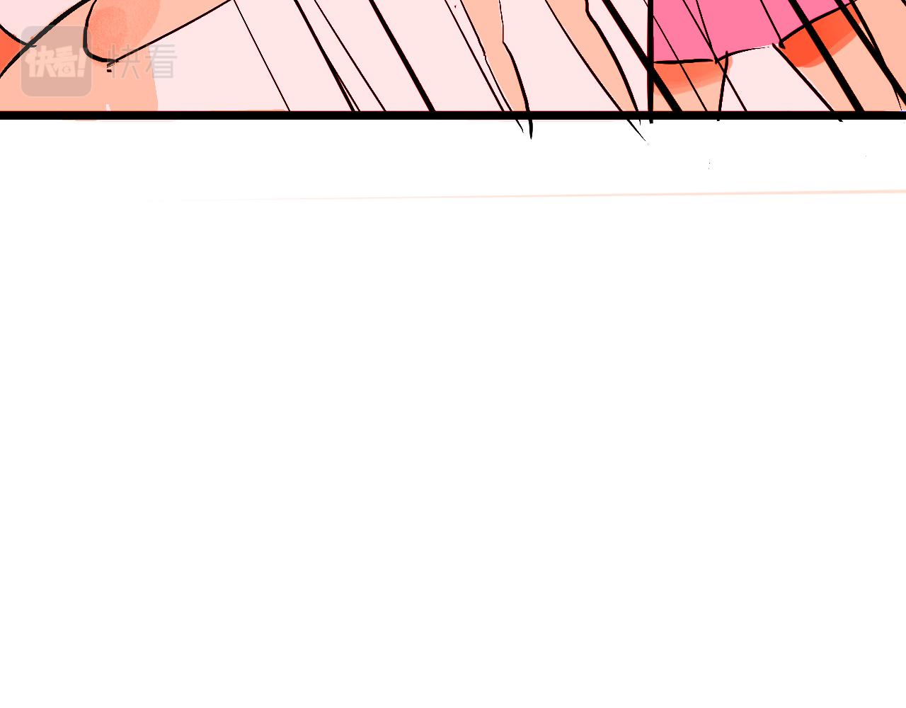 甜茶的校園愛情-第7话