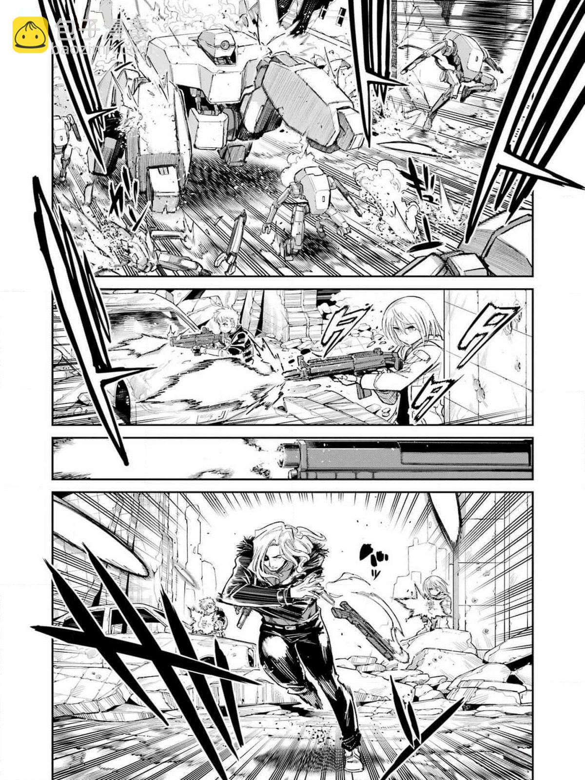 Mechanical Buddy Universe - 第16話 - 5