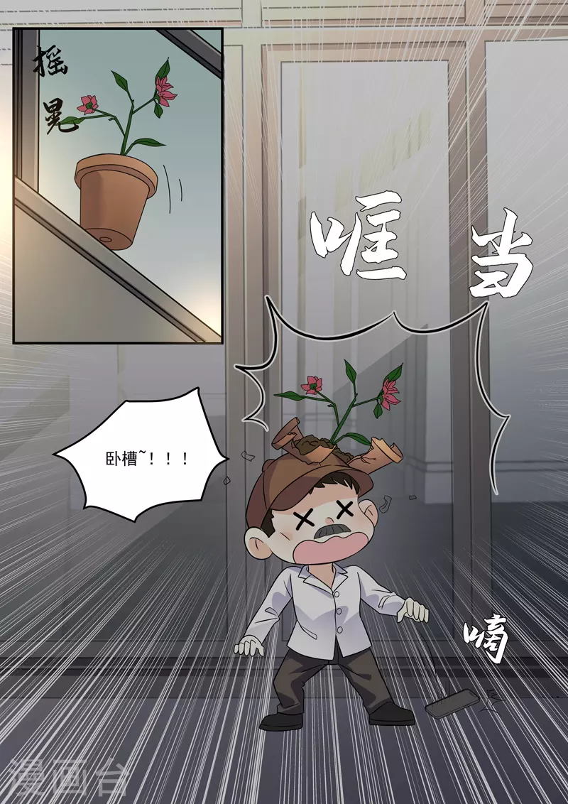 第17话2 思念是长是短-第39话