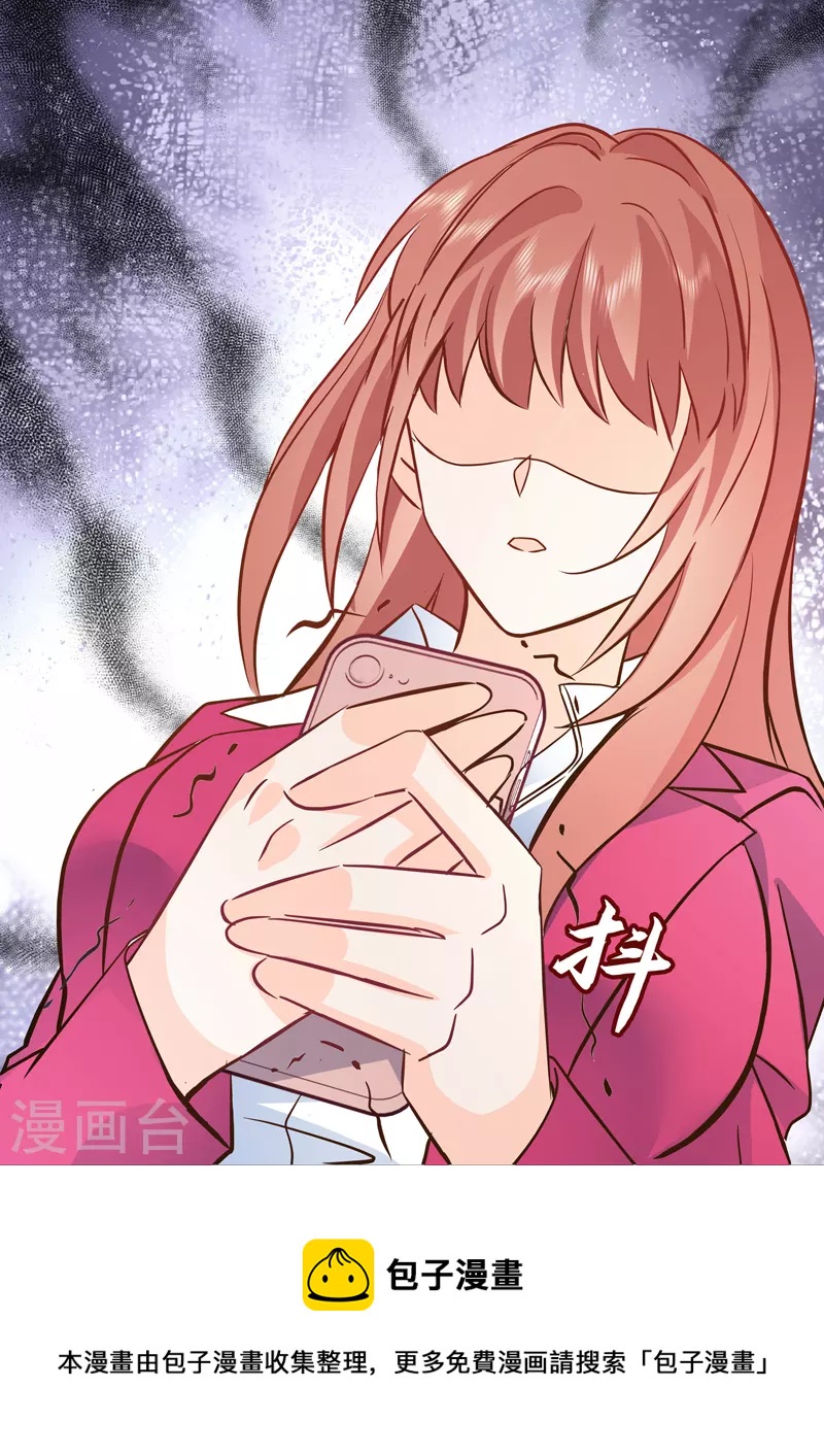 第17话6 思念是长是短-第43话