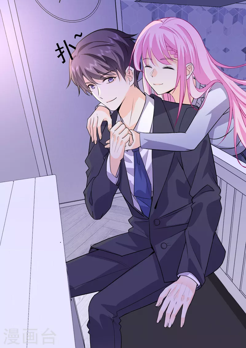 第18话2 围城-第47话