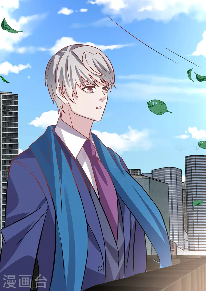 第18话8 围城-第53话