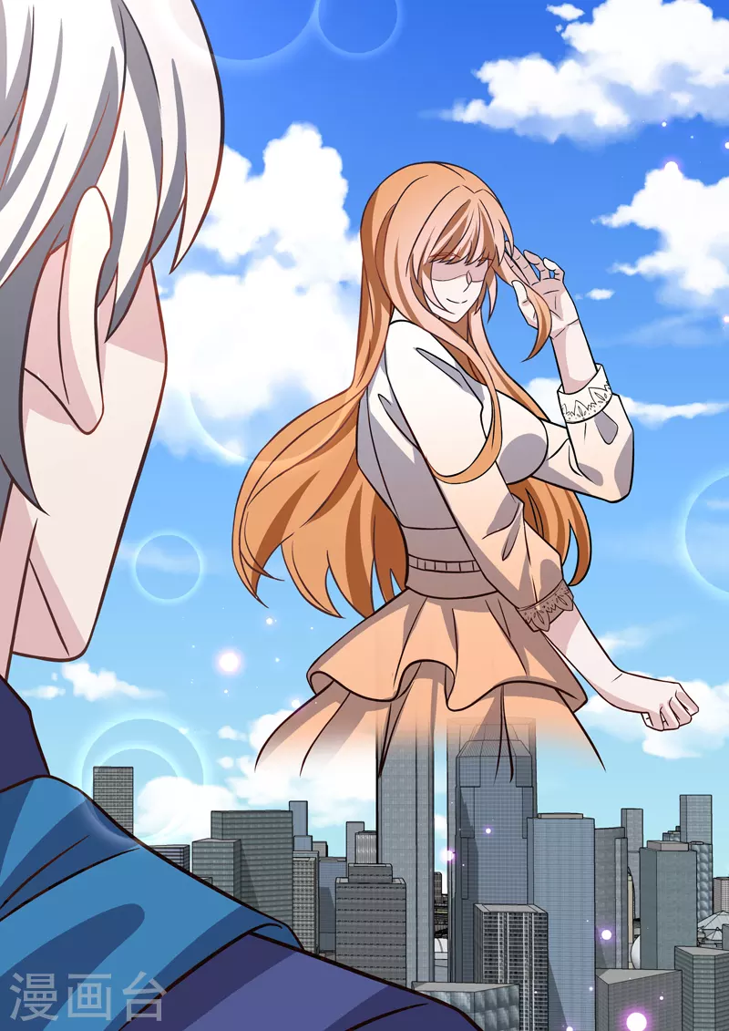 第18话8 围城-第53话