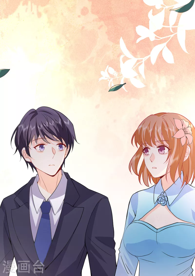 第19话2 逆战-第55话