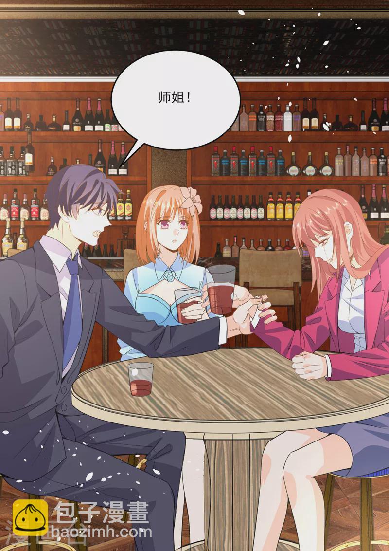 第19话4 逆战-第57话