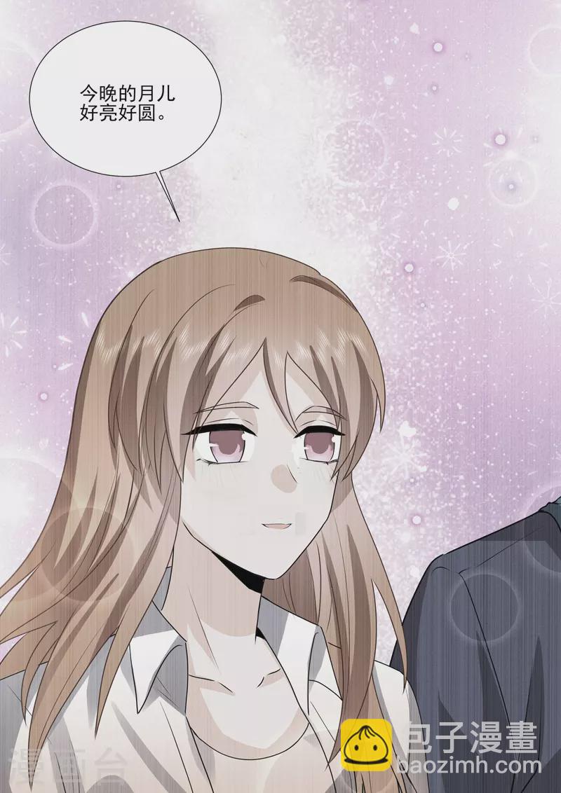 第19话6 逆战-第59话