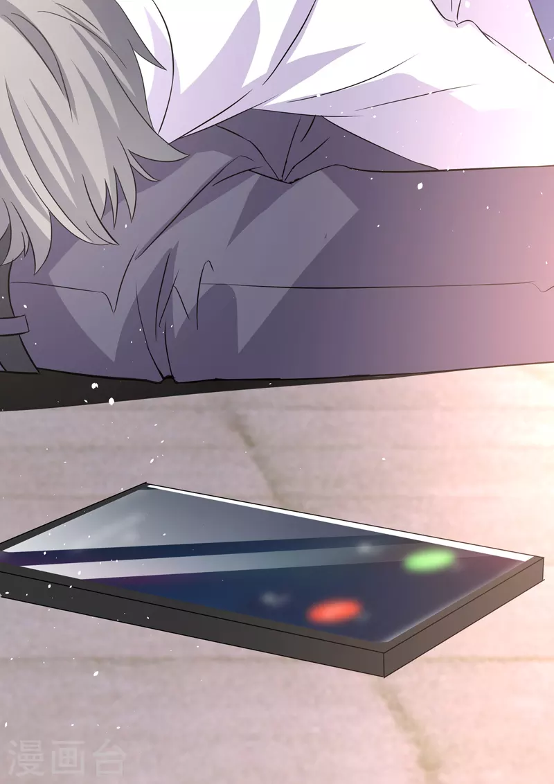 第19话8 逆战-第61话