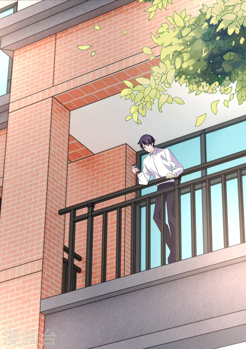 第20话2 后会无期-第63话