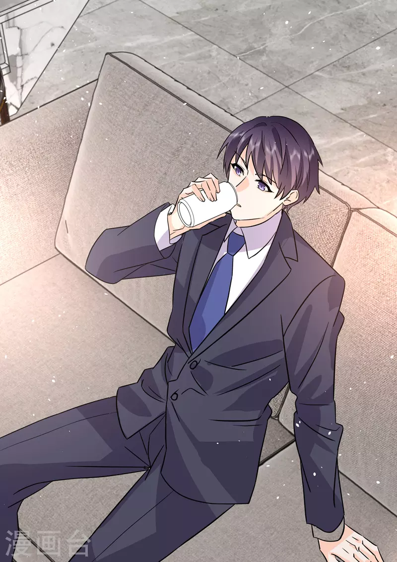 第20话6 后会无期-第67话