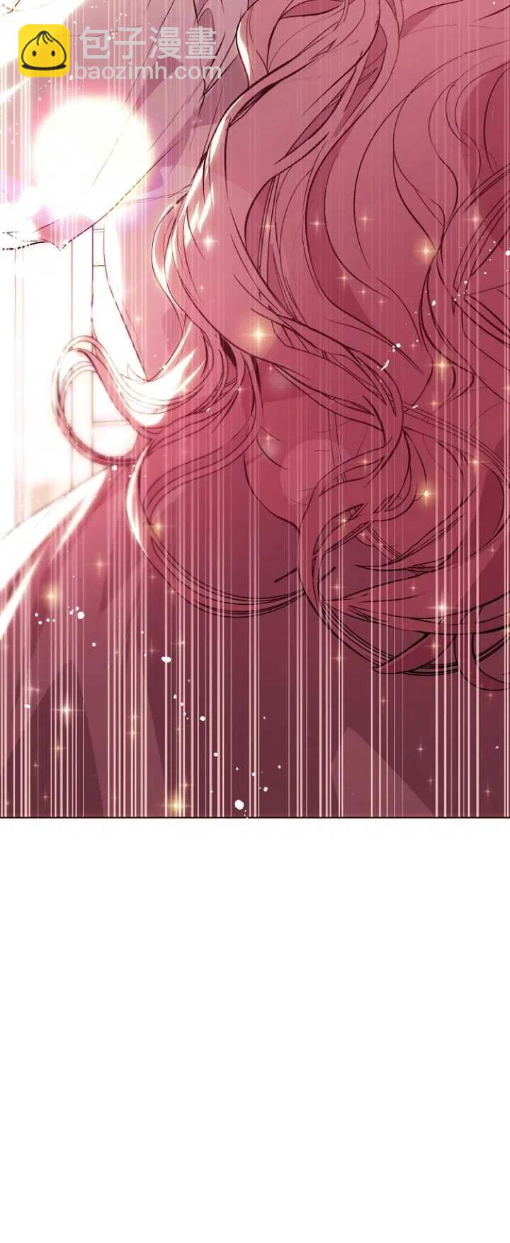 沒打算勾引男主 - 第22話(1/2) - 1