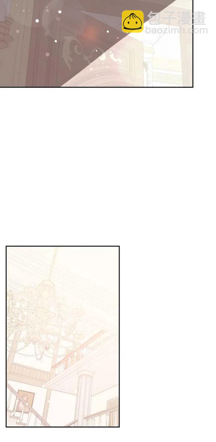 沒打算勾引男主 - 第28話(2/2) - 1