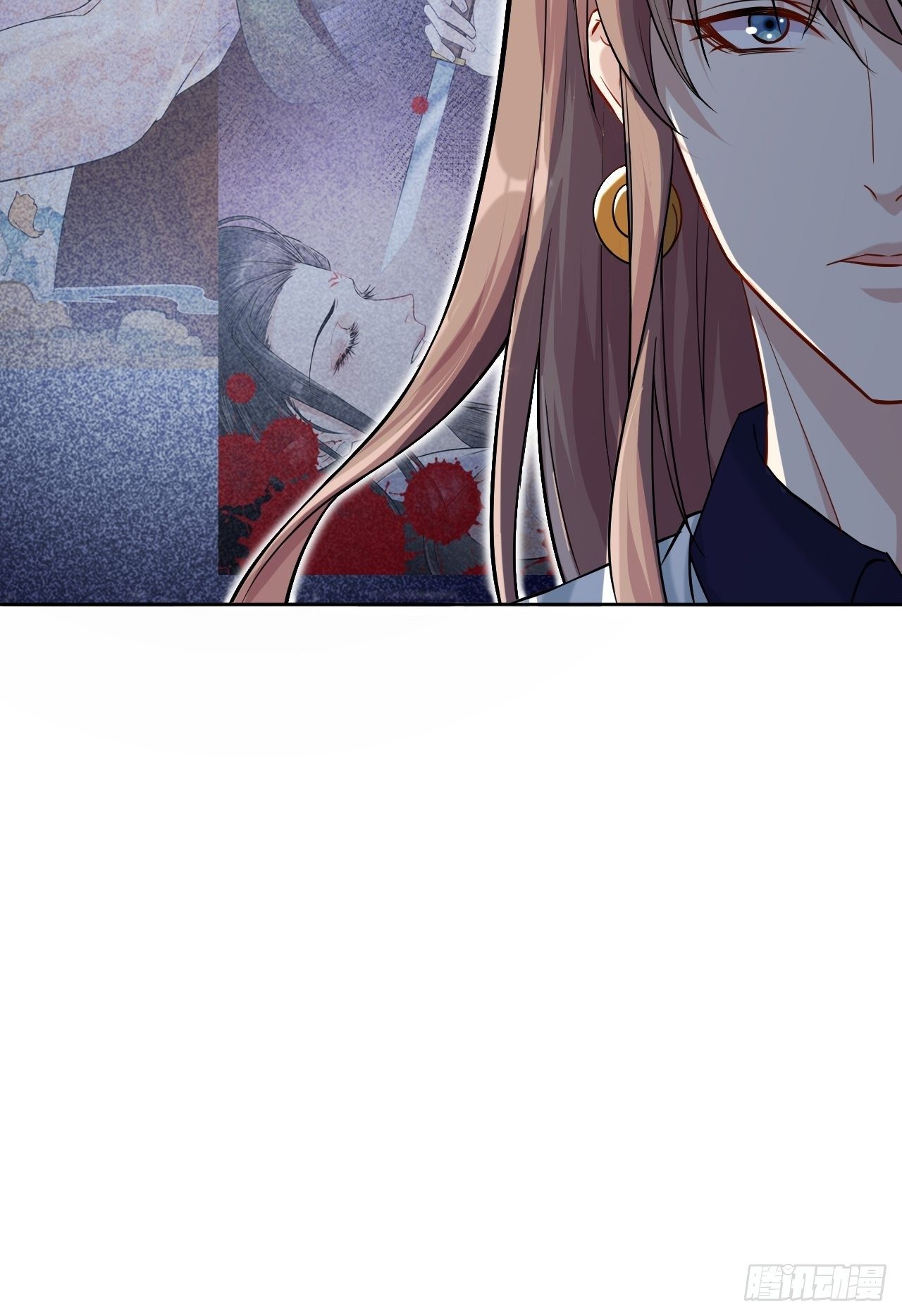 第10话：&ldquo;面皮&rdquo;妖怪（五）(1/2)-第11话