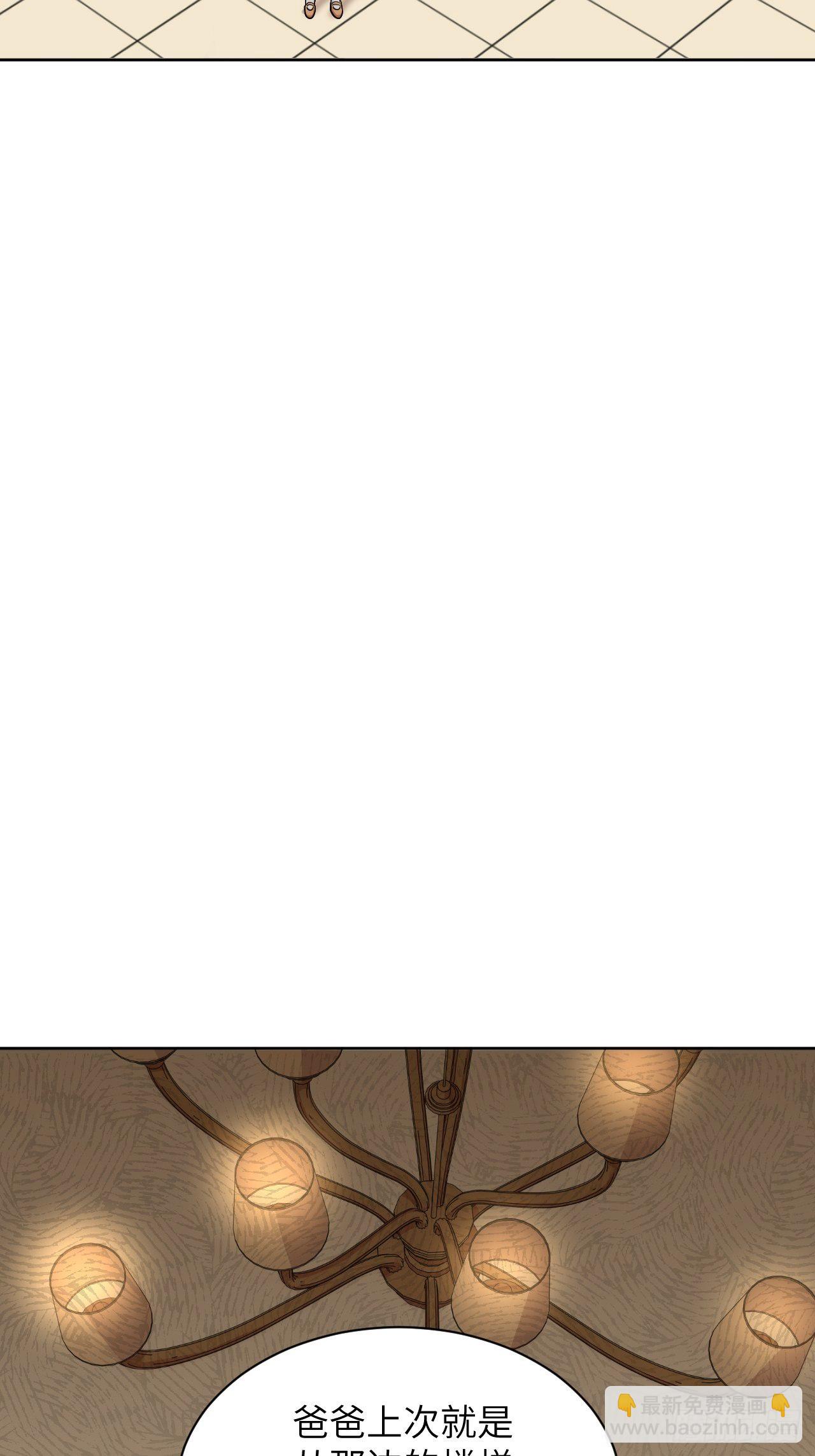 第12话：小熊玩具（二）-第13话