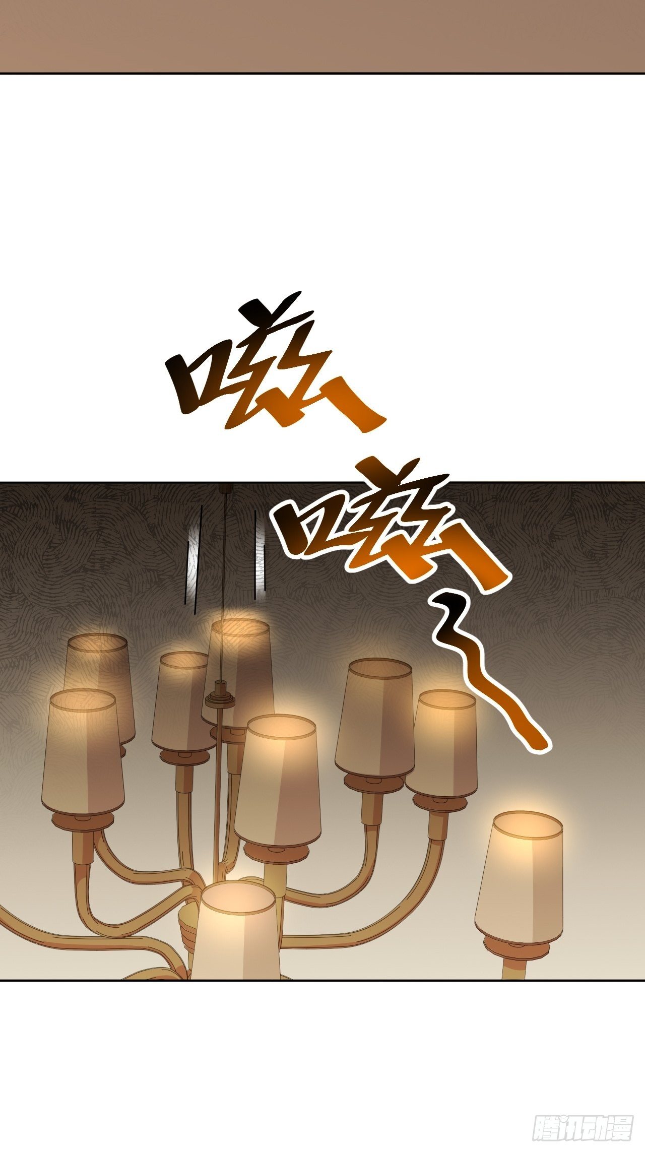 第12话：小熊玩具（二）-第13话