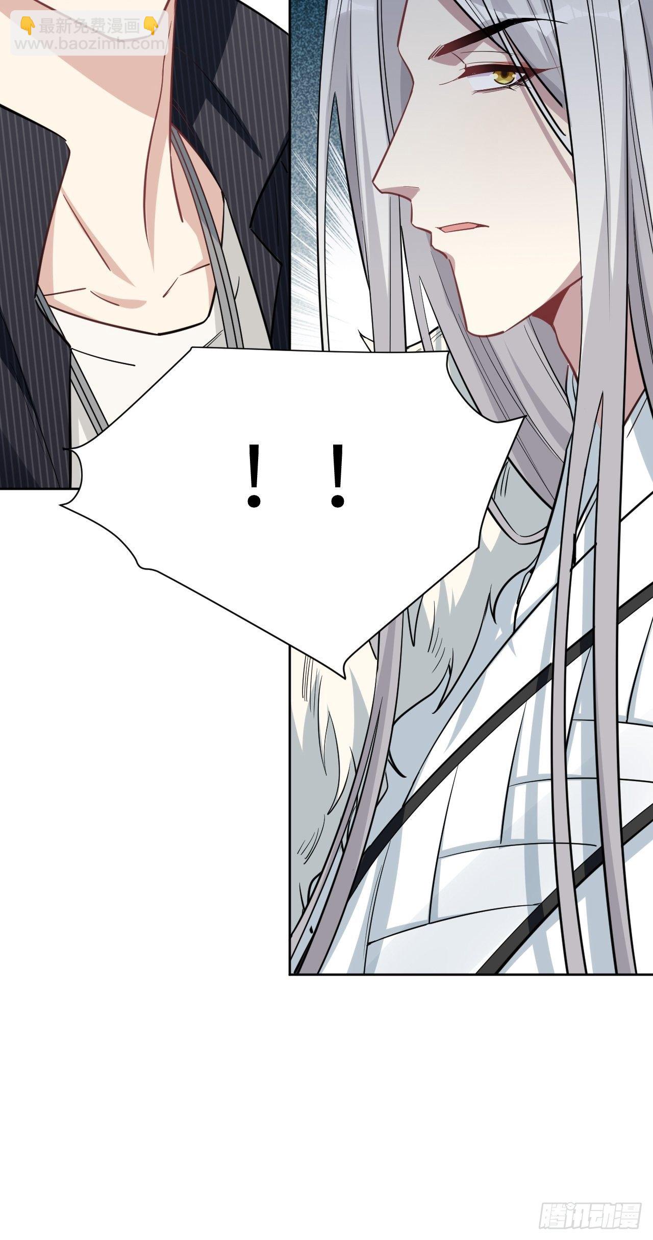 第12话：小熊玩具（二）-第13话