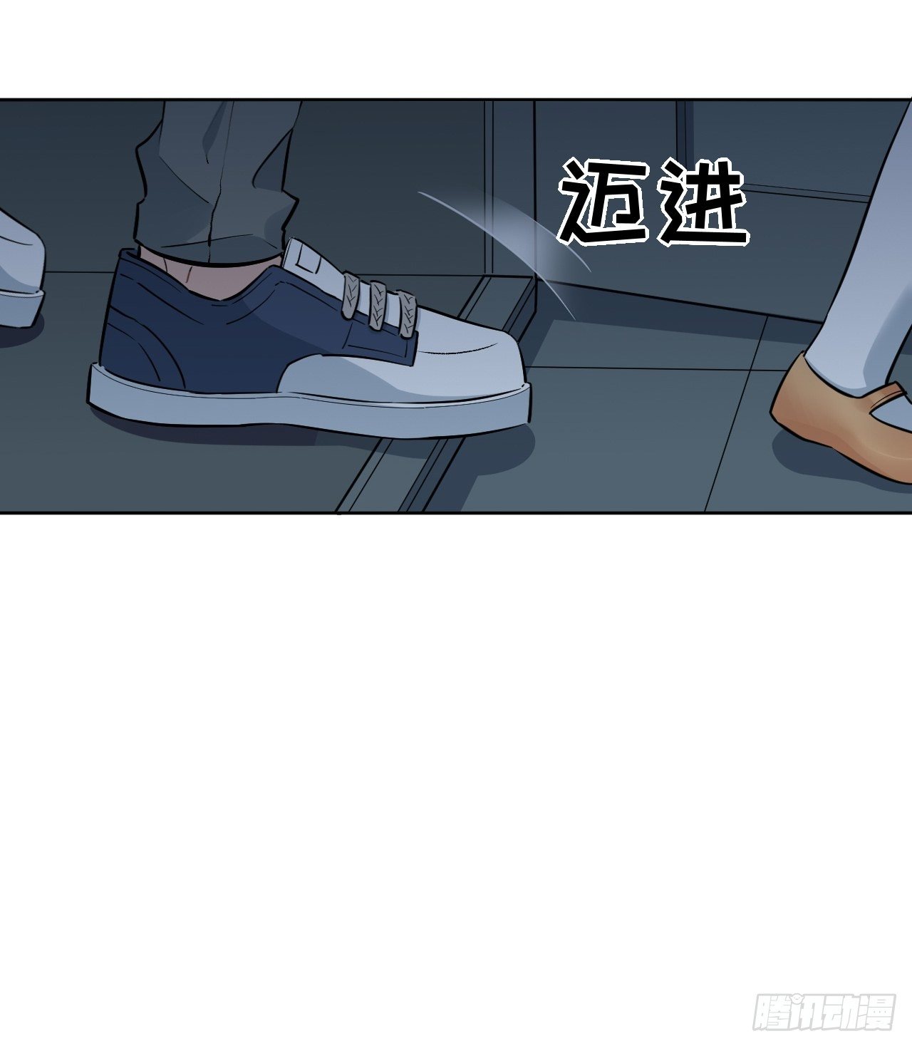 第12话：小熊玩具（二）-第13话