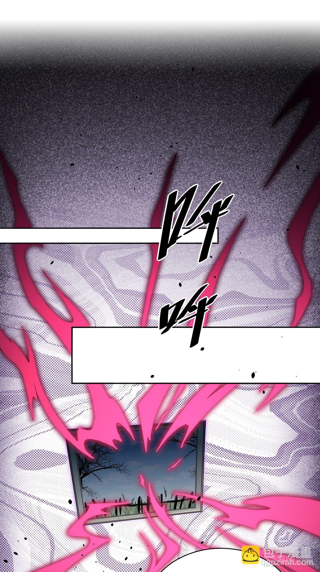 第14话：小熊玩具（四）(1/2)-第15话