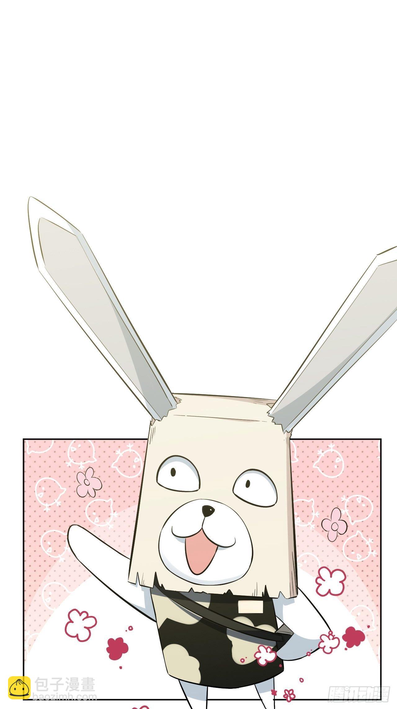 第14话：小熊玩具（四）(1/2)-第15话