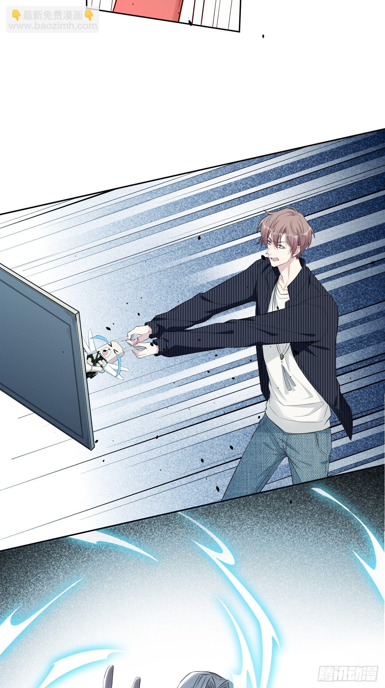 第14话：小熊玩具（四）(1/2)-第15话