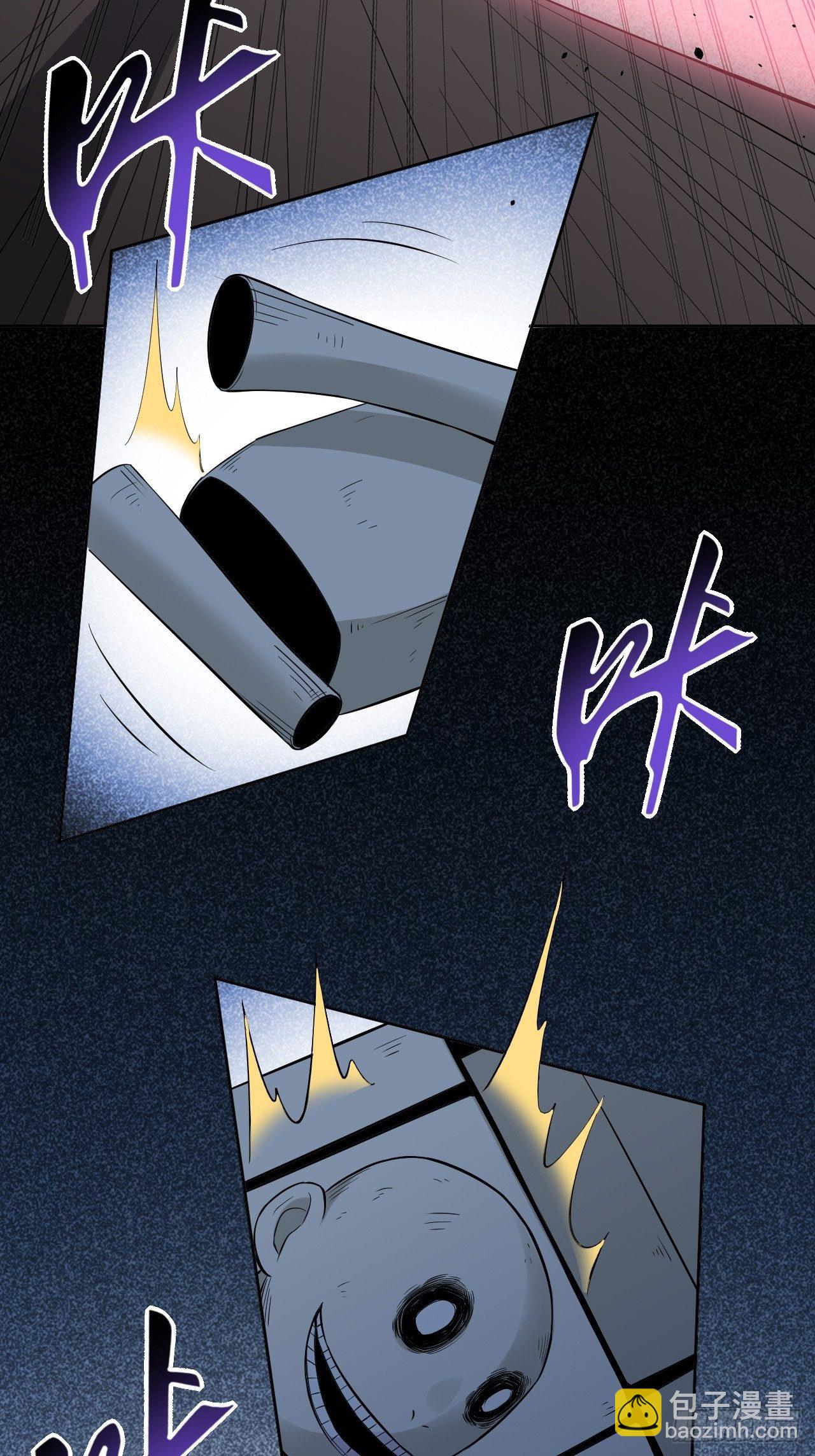 第14话：小熊玩具（四）(1/2)-第15话