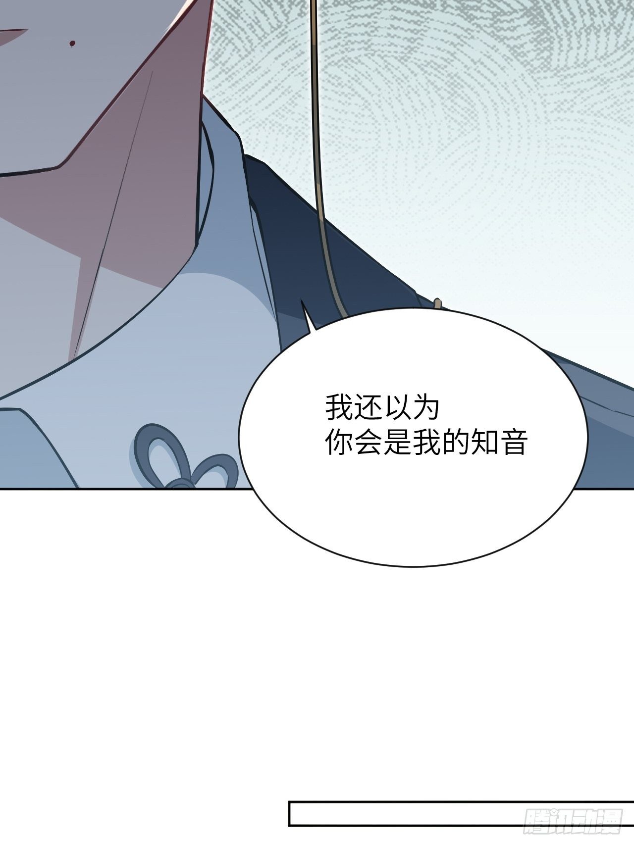 第16话：重生整形医院（一）(1/2)-第17话