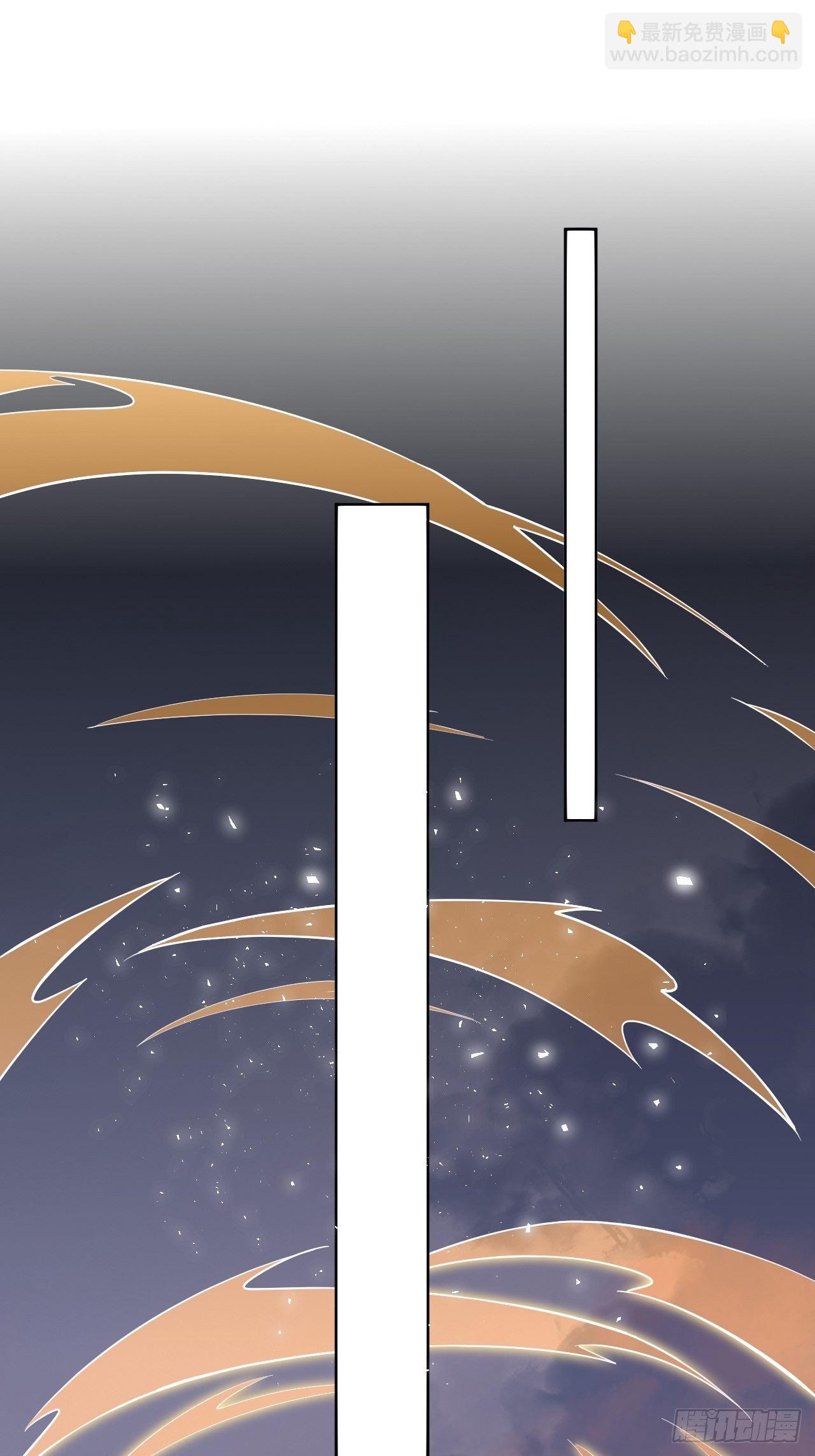 第16话：重生整形医院（一）(1/2)-第17话