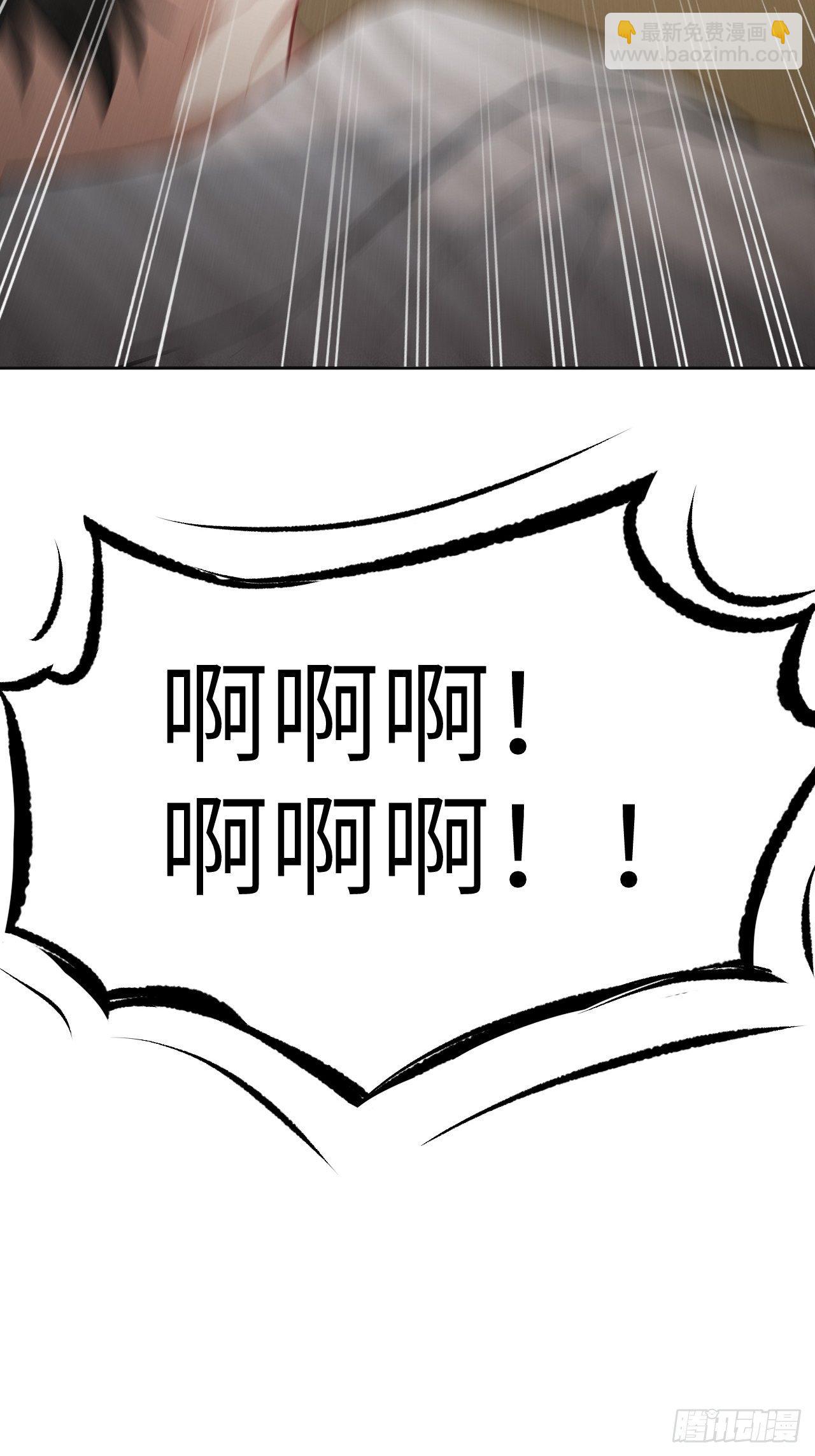 第18话：重生整形医院（三）(1/2)-第19话