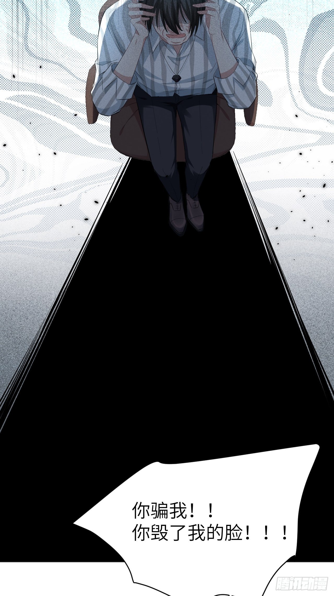 第18话：重生整形医院（三）(1/2)-第19话