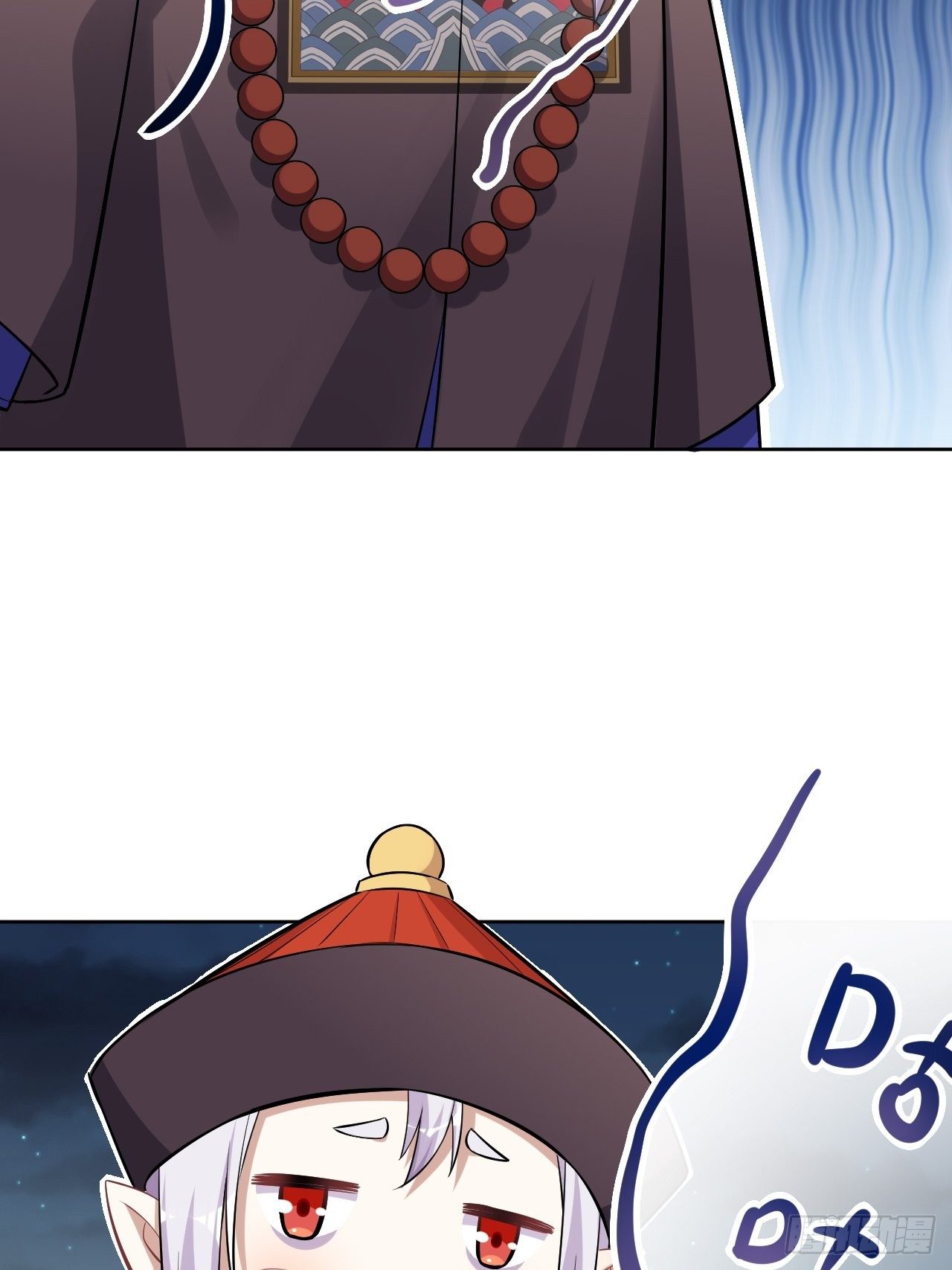 第23话：旱魃辩护（二）(1/2)-第25话