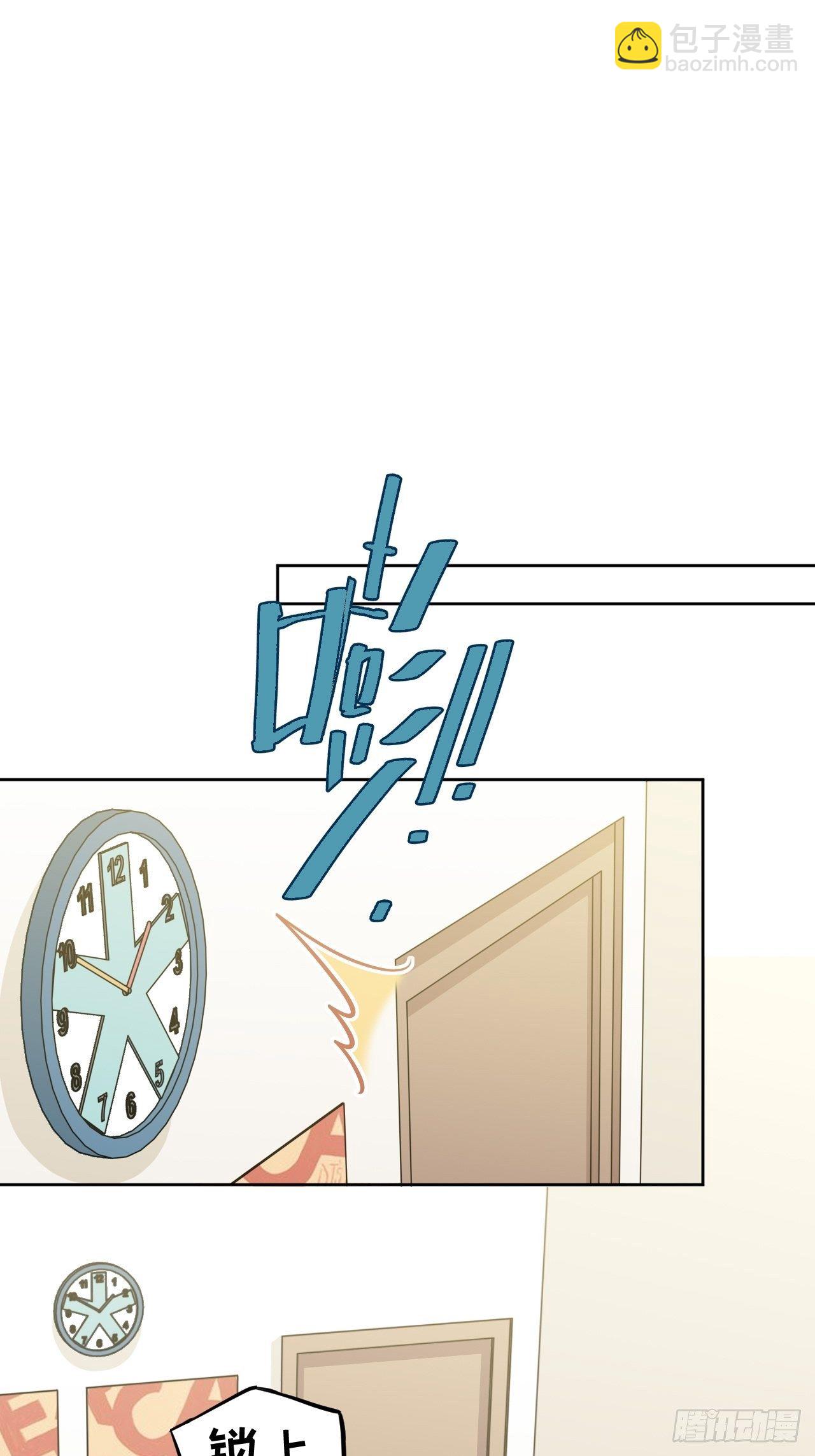 第23话：旱魃辩护（二）(1/2)-第25话