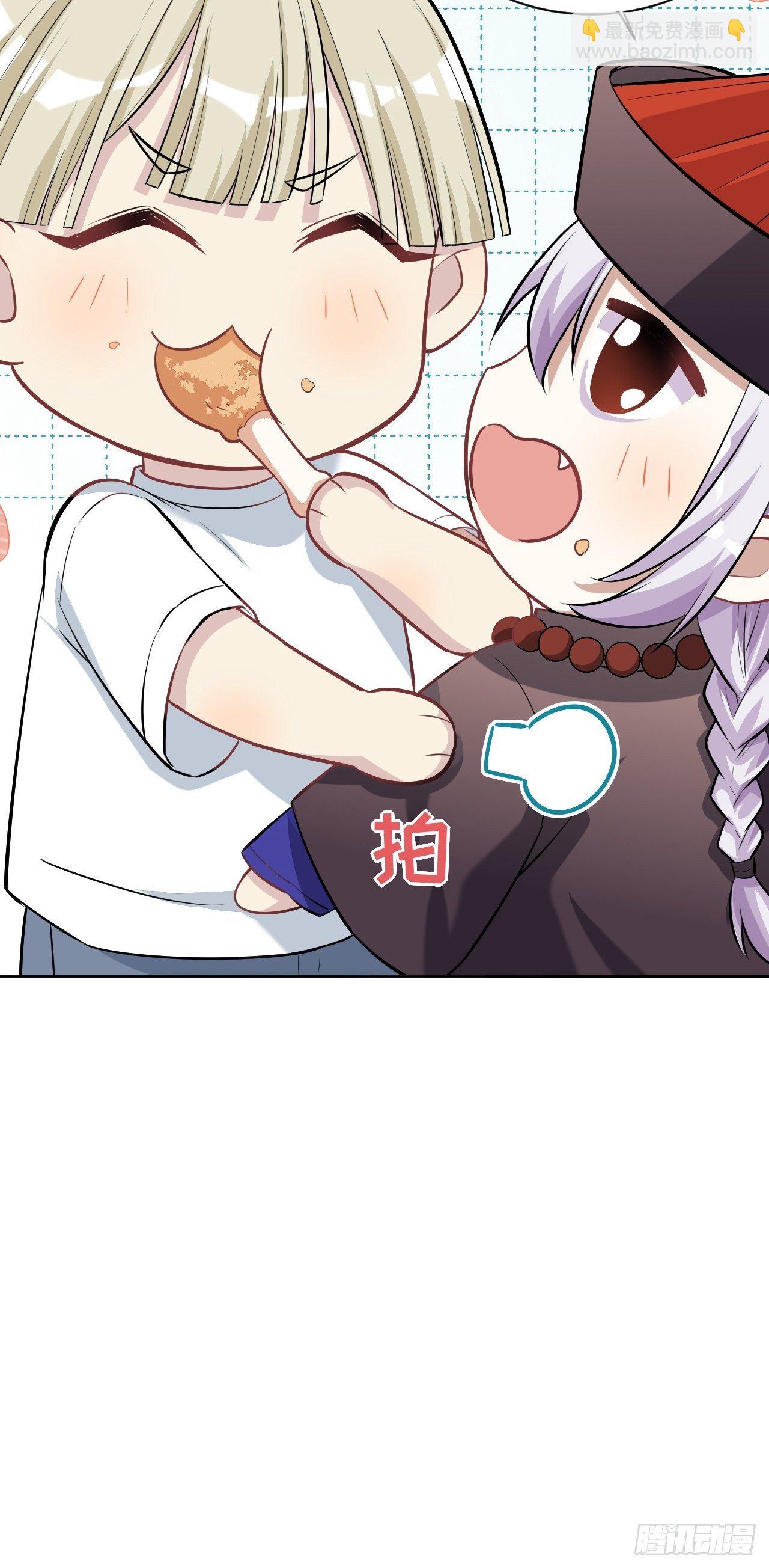 第23话：旱魃辩护（二）(1/2)-第25话