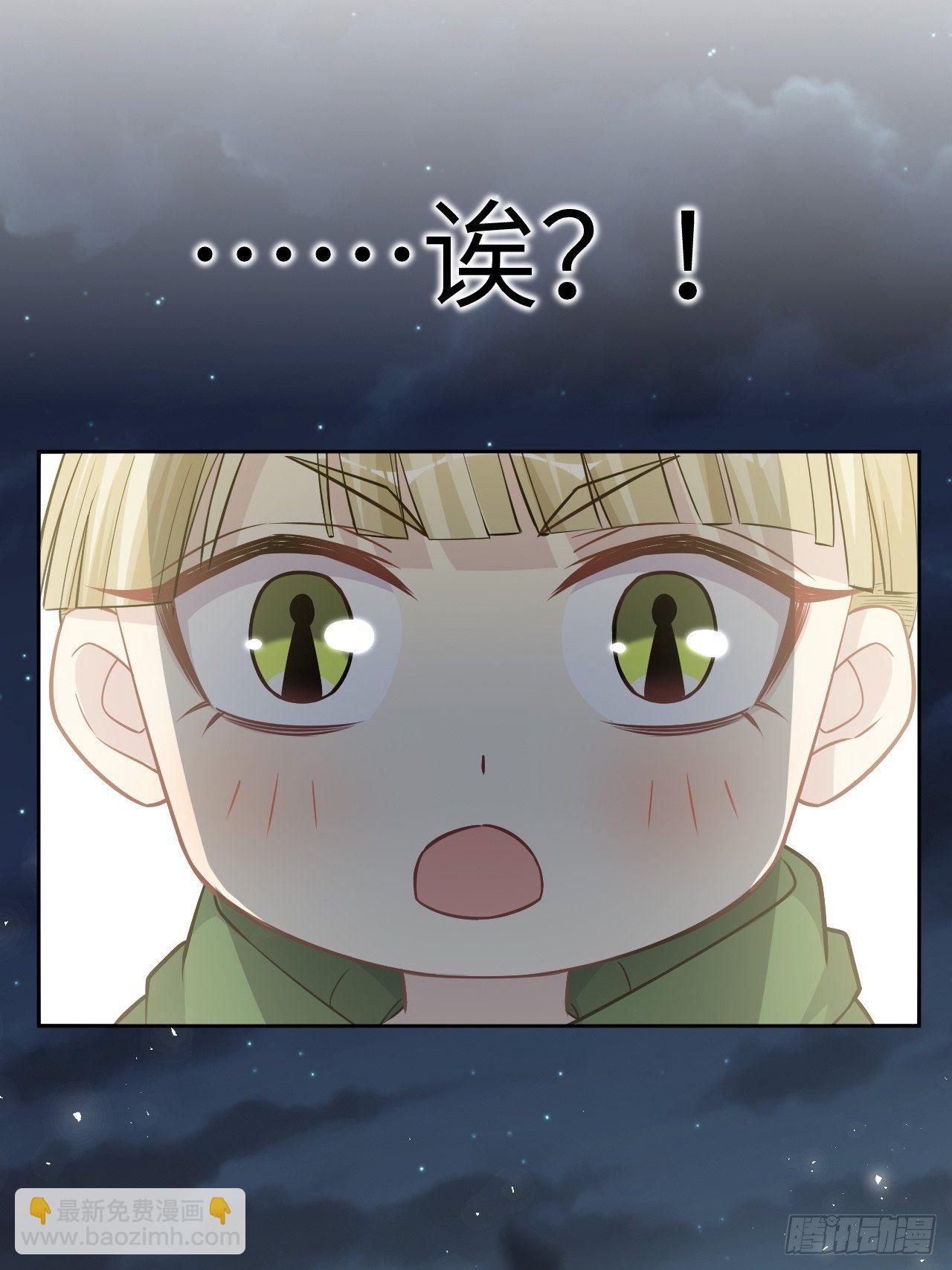 第23话：旱魃辩护（二）(1/2)-第25话