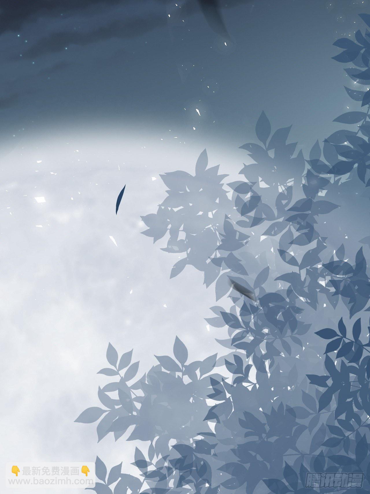 第23话：旱魃辩护（二）(1/2)-第25话