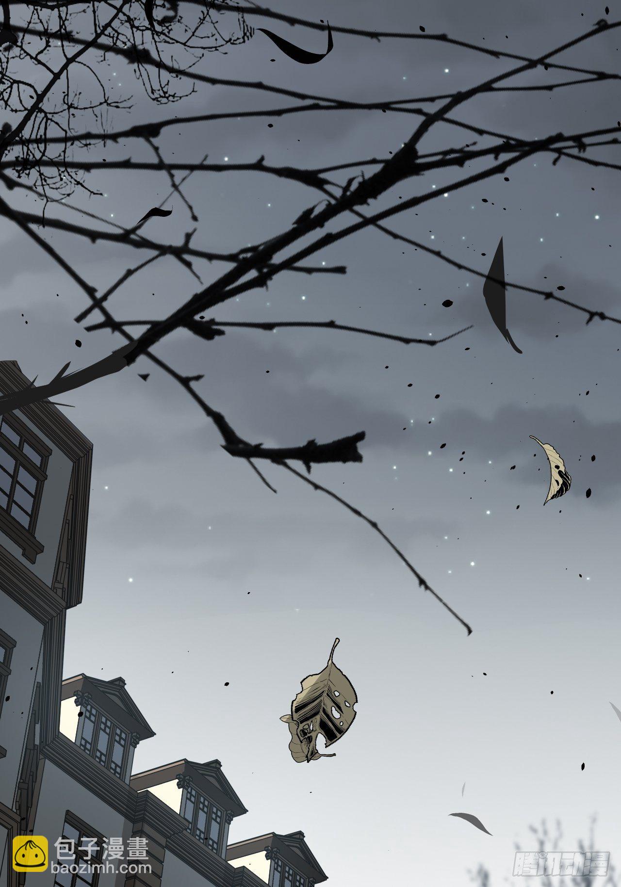 第31话：画家与爱人（一）(1/2)-第33话